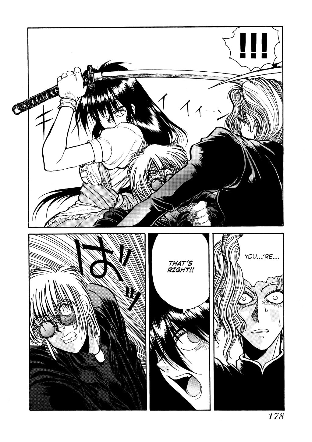 Read HELLSING chapter 12.5 image 15 on Lezhin