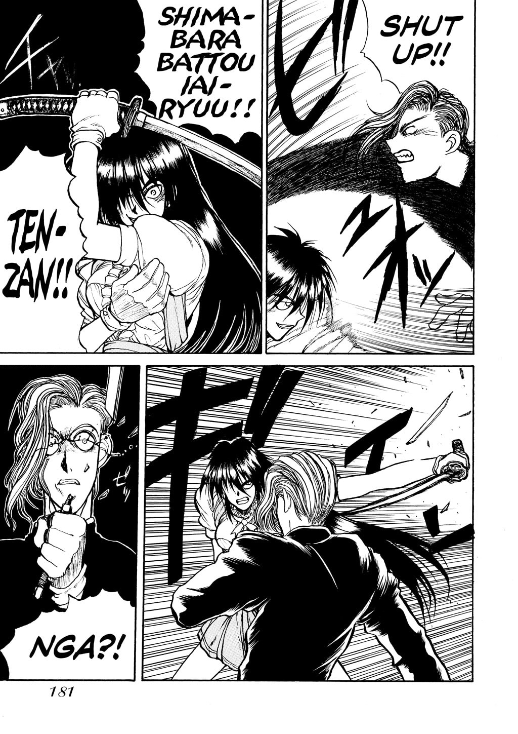 Read HELLSING chapter 12.5 image 18 on Lezhin