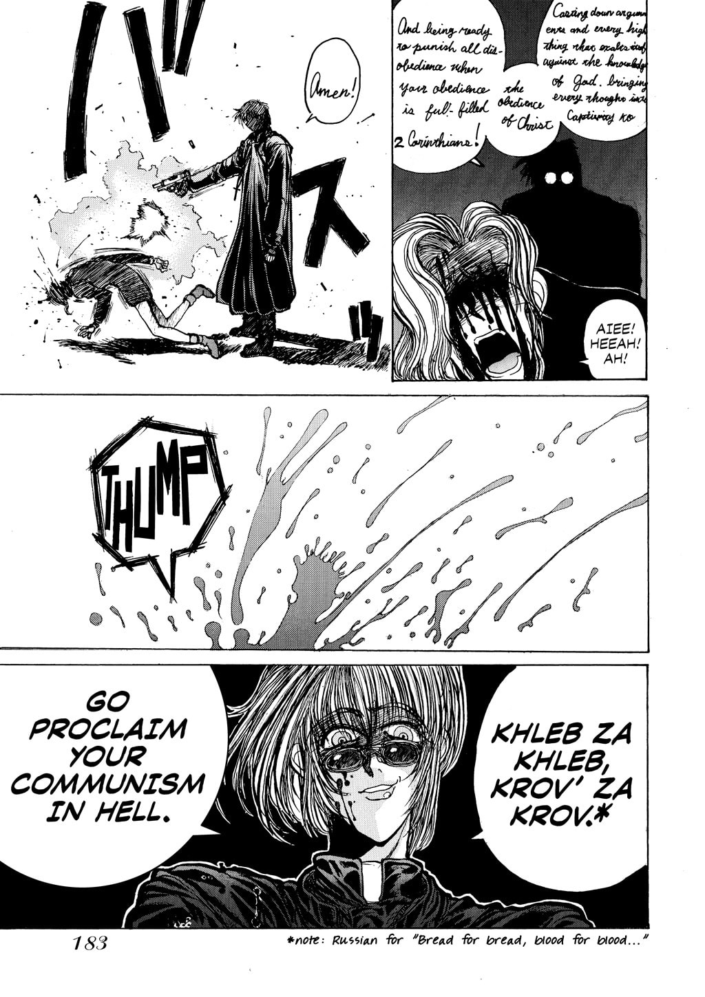 Read HELLSING chapter 12.5 image 20 on Lezhin