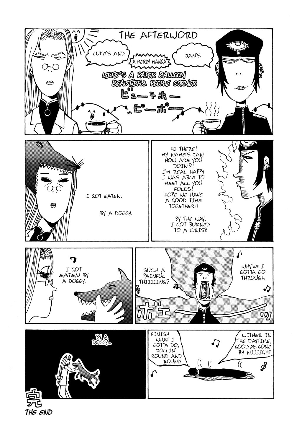 Read HELLSING chapter 12.5 image 24 on Lezhin