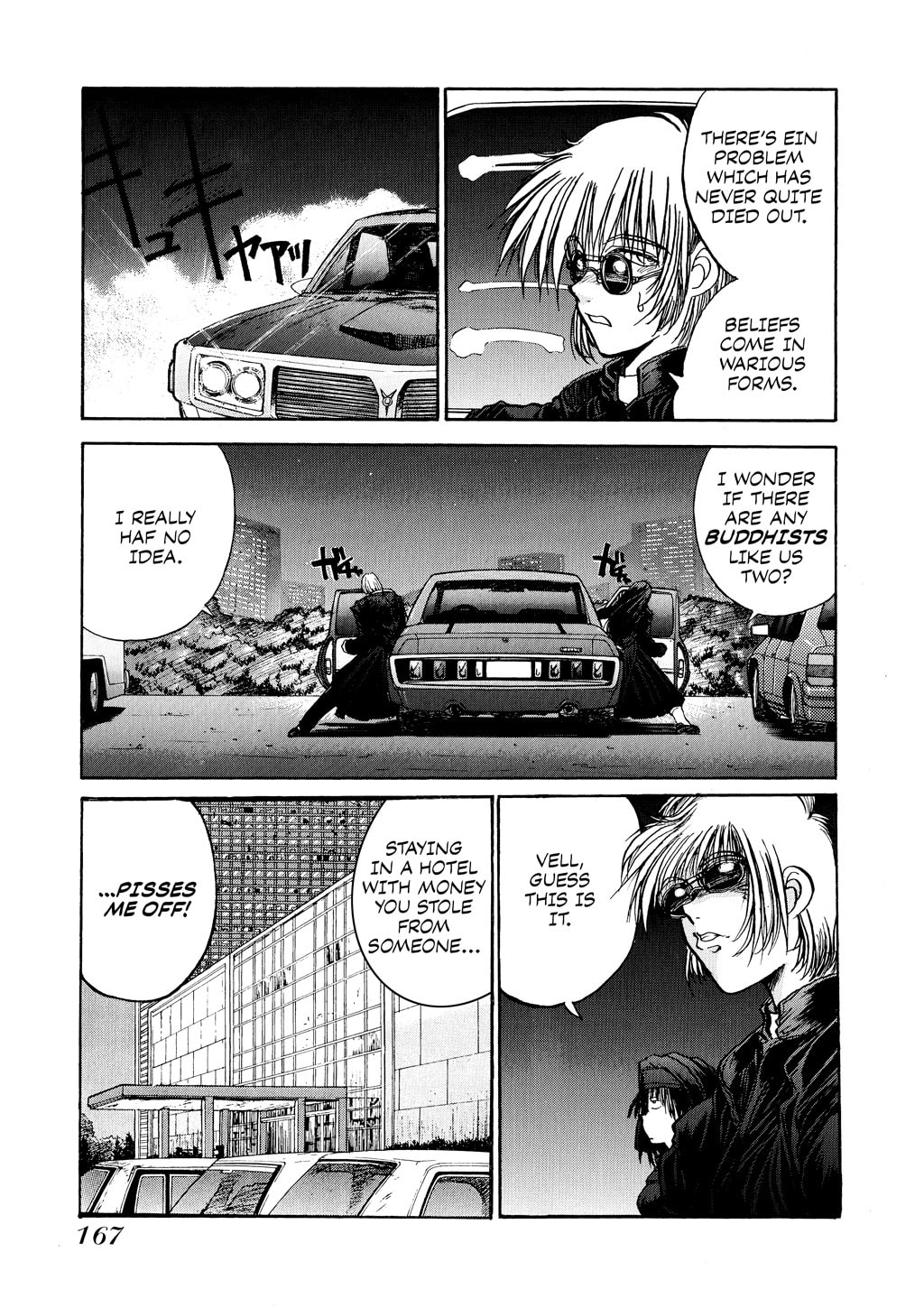 Read HELLSING chapter 12.5 image 4 on Lezhin