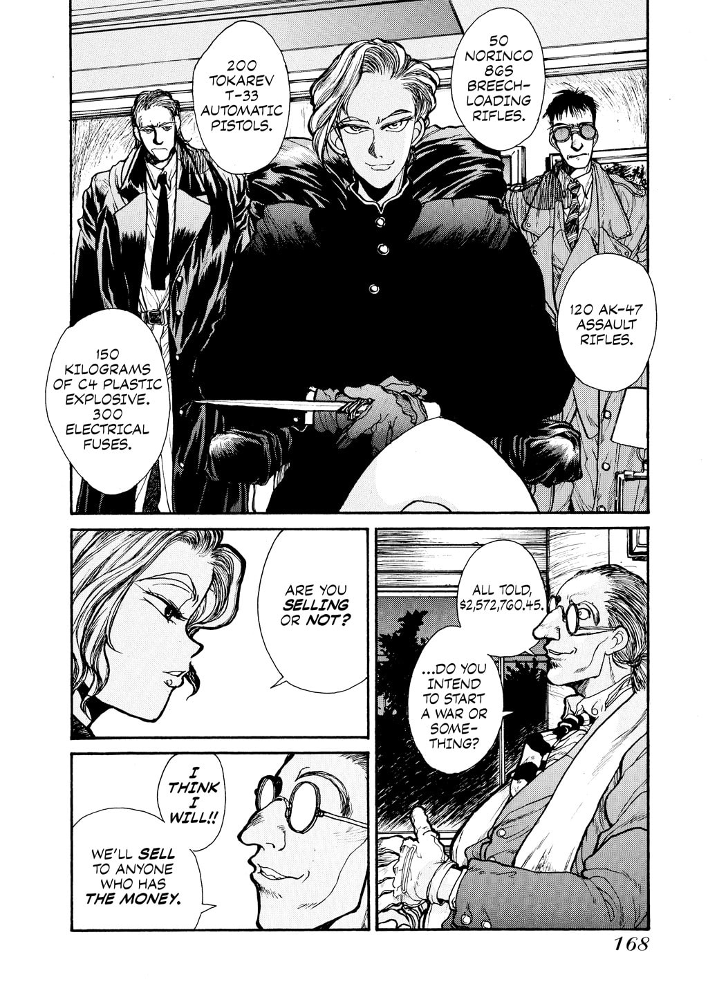 Read HELLSING chapter 12.5 image 5 on Lezhin