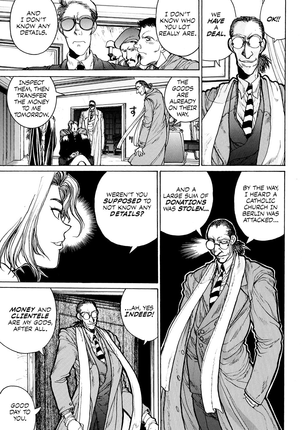 Read HELLSING chapter 12.5 image 6 on Lezhin