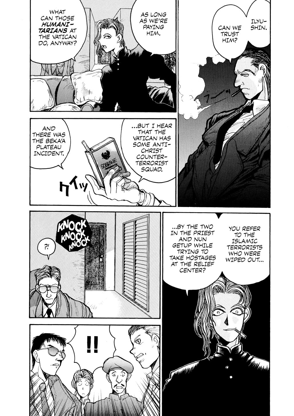 Read HELLSING chapter 12.5 image 9 on Lezhin