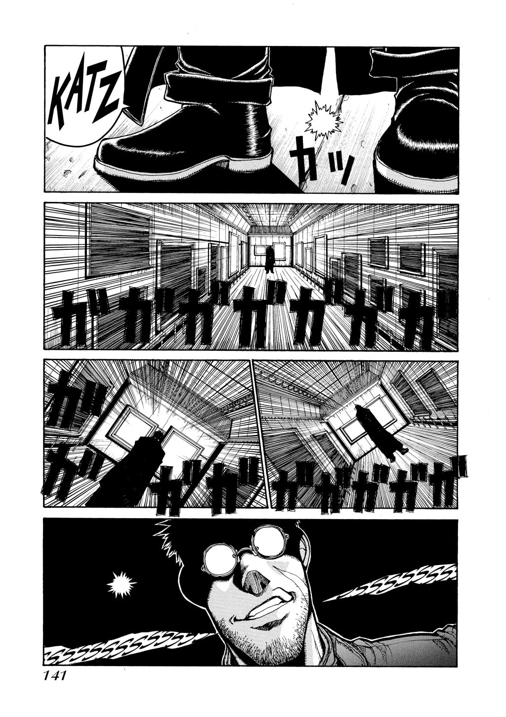 Read HELLSING chapter 12 image 10 on Lezhin