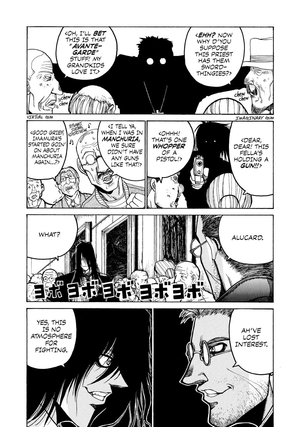 Read HELLSING chapter 12 image 16 on Lezhin