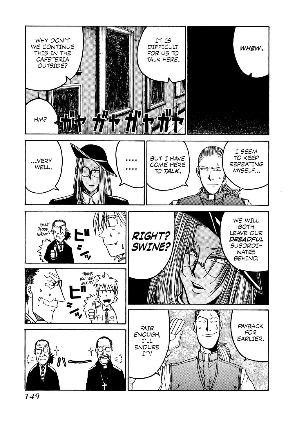 Read HELLSING chapter 12 image 18 on Lezhin