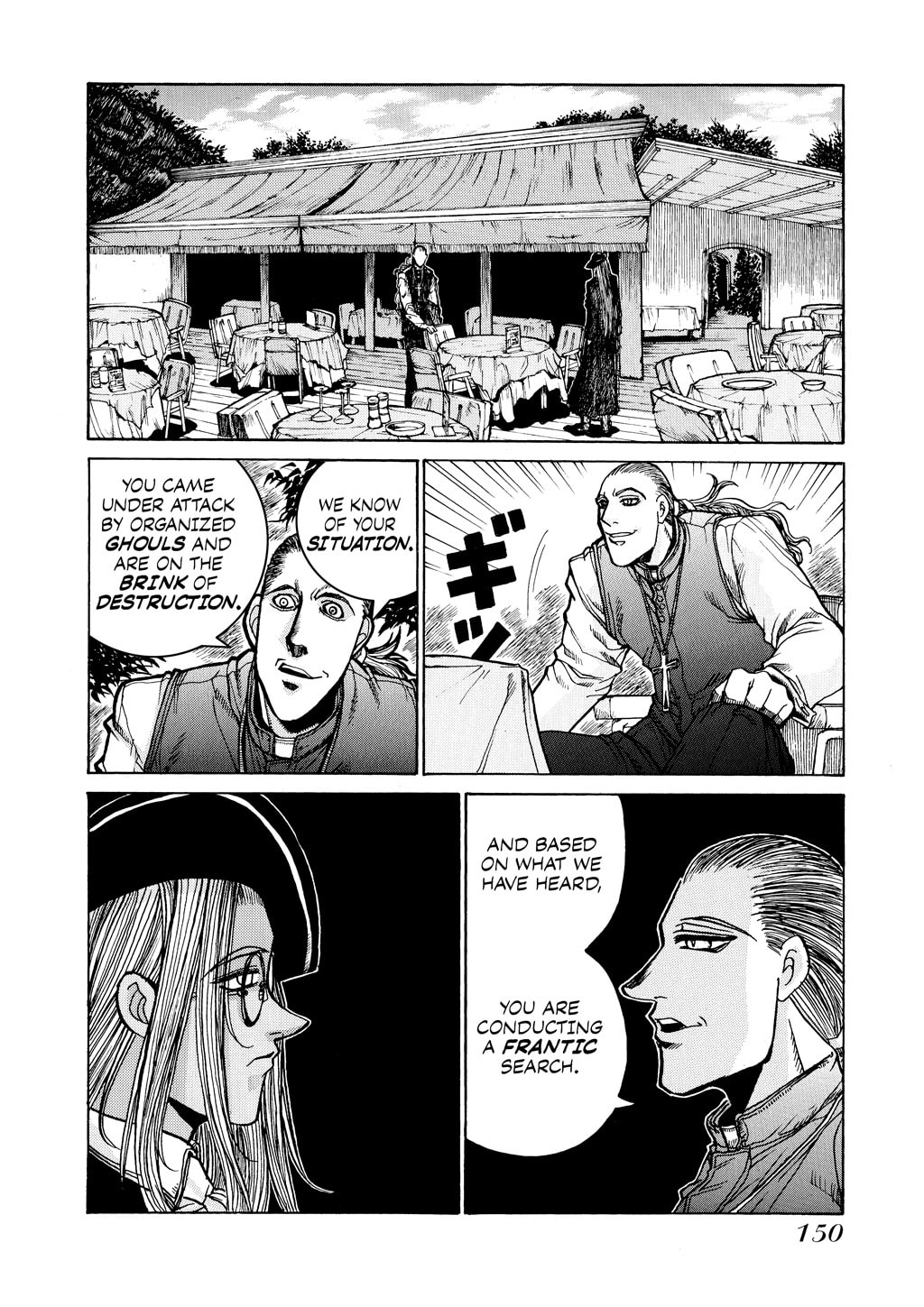 Read HELLSING chapter 12 image 19 on Lezhin