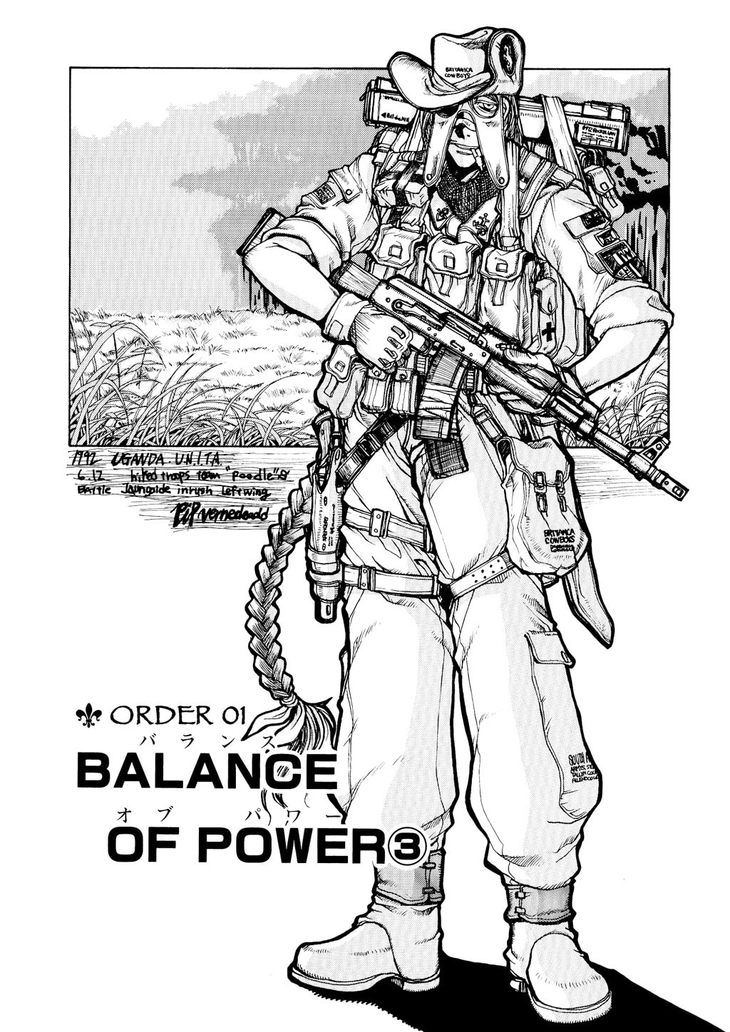 Read HELLSING chapter 13 image 1 on Lezhin