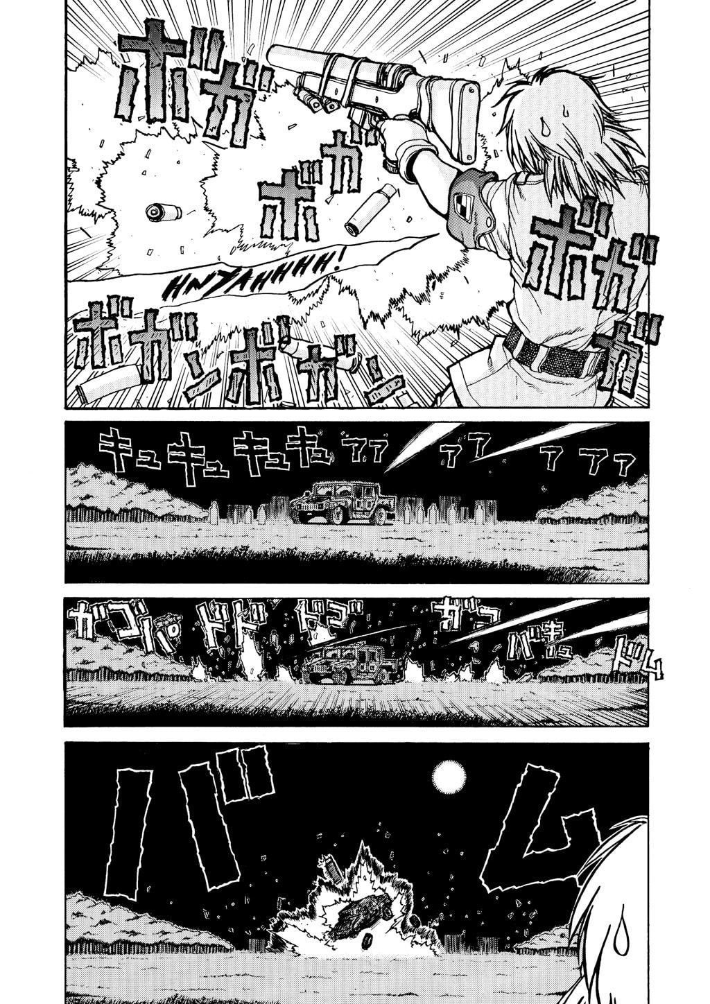 Read HELLSING chapter 13 image 11 on Lezhin