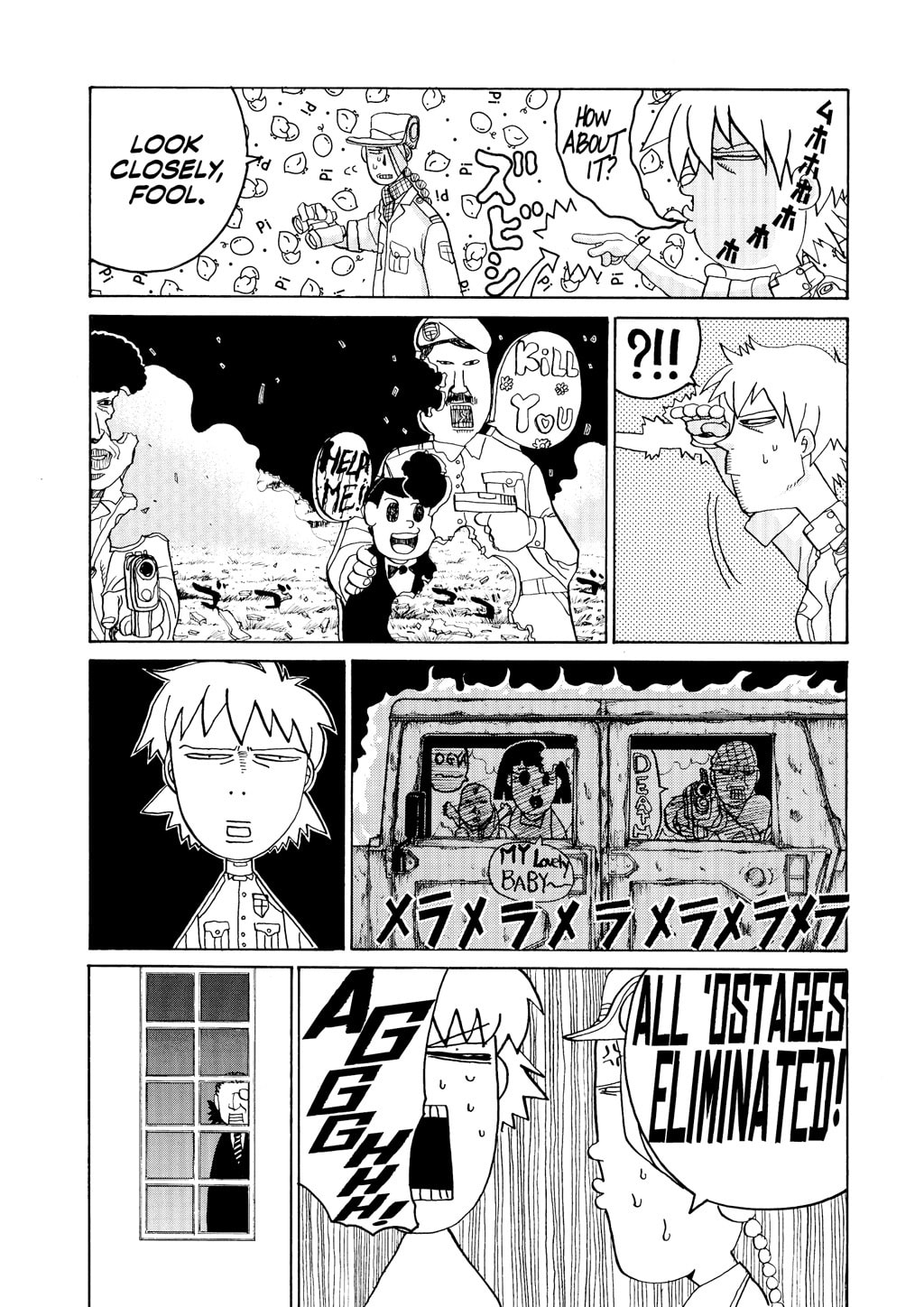 Read HELLSING chapter 13 image 13 on Lezhin
