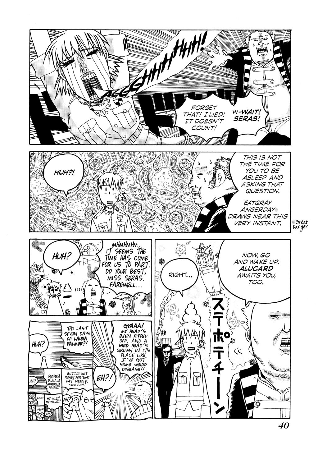 Read HELLSING chapter 14 image 14 on Lezhin