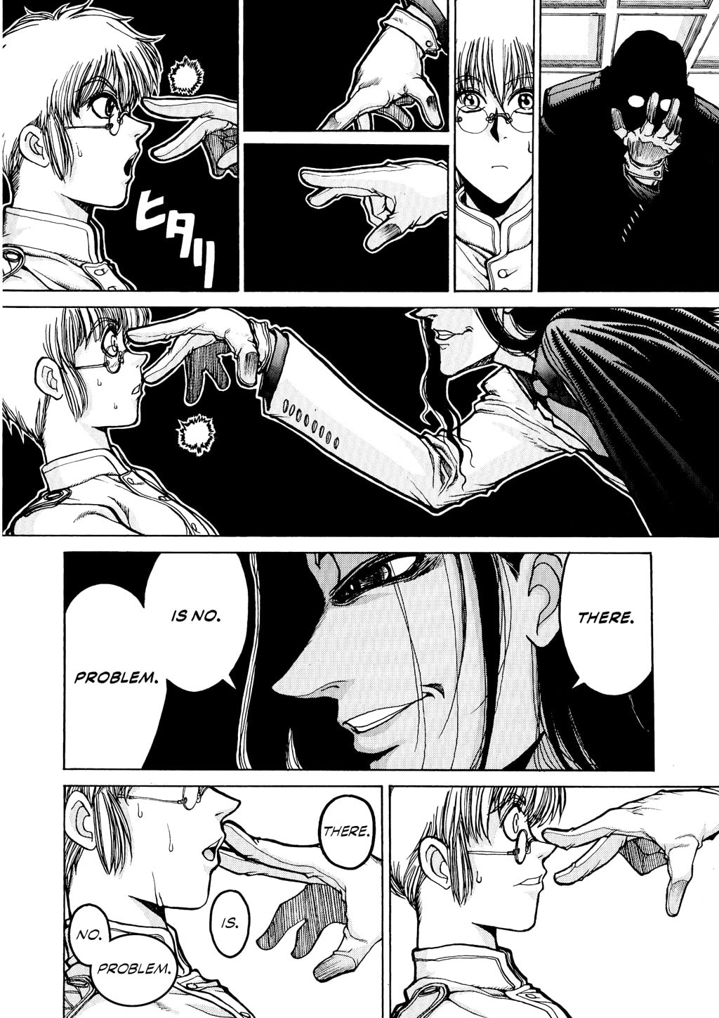 Read HELLSING chapter 14 image 4 on Lezhin