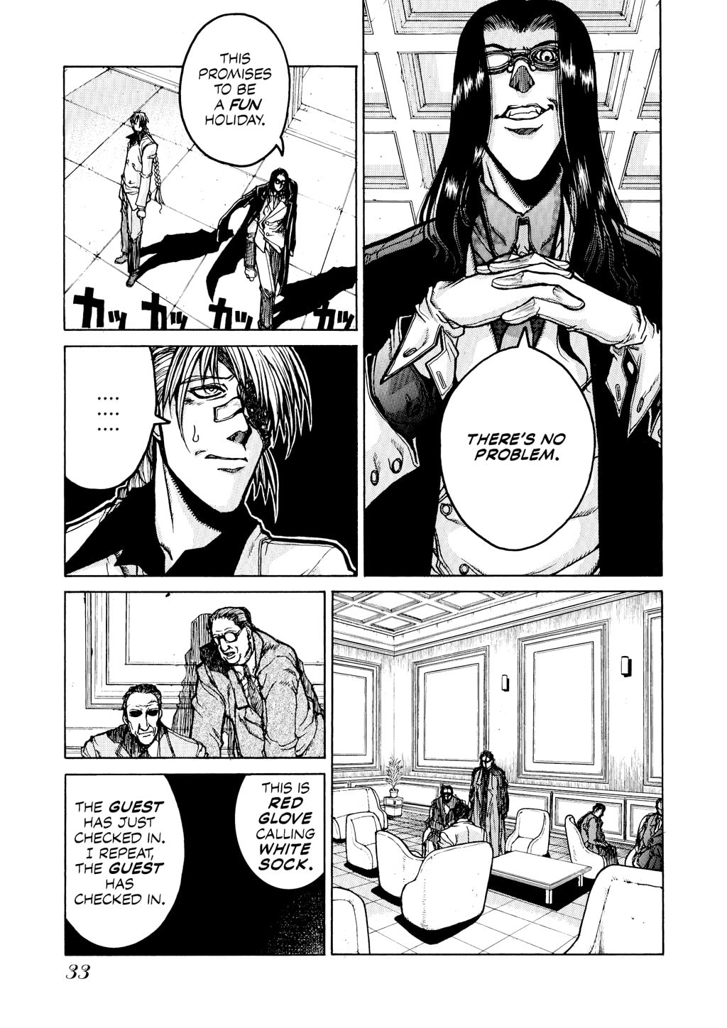 Read HELLSING chapter 14 image 7 on Lezhin