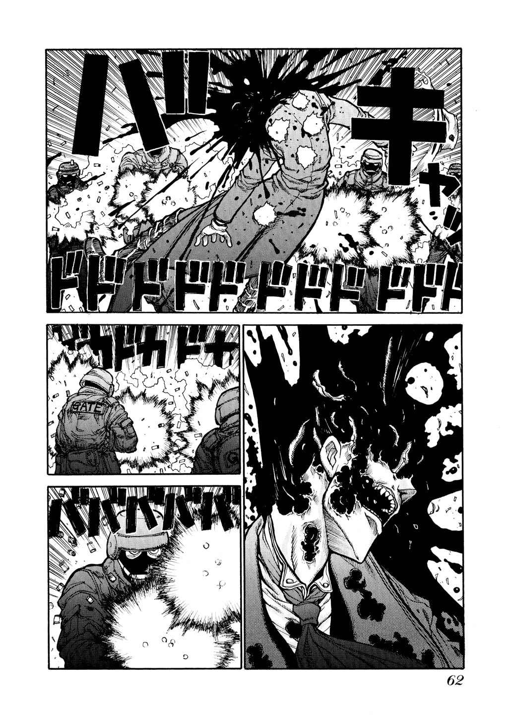 Read HELLSING chapter 15 image 12 on Lezhin