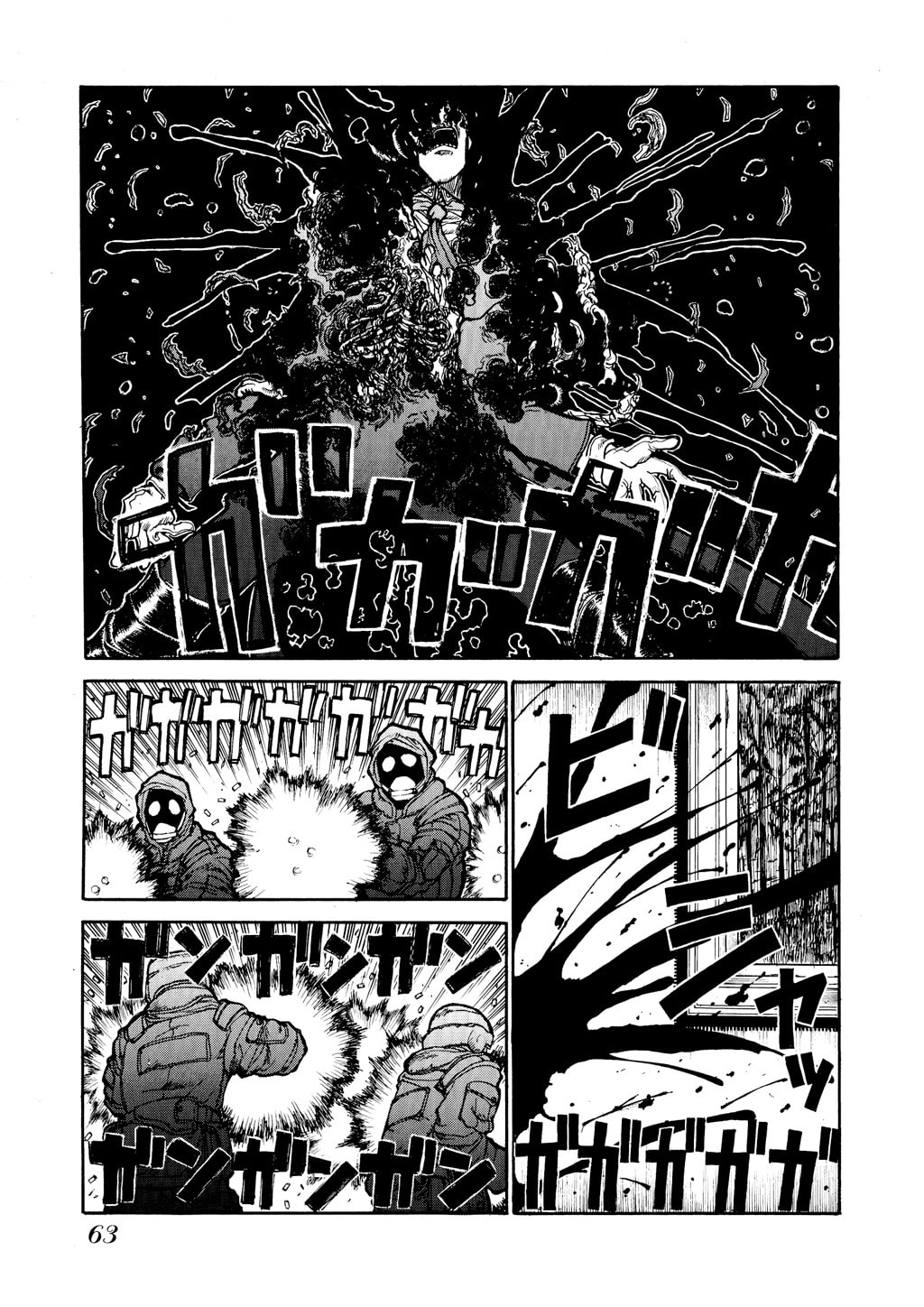 Read HELLSING chapter 15 image 13 on Lezhin