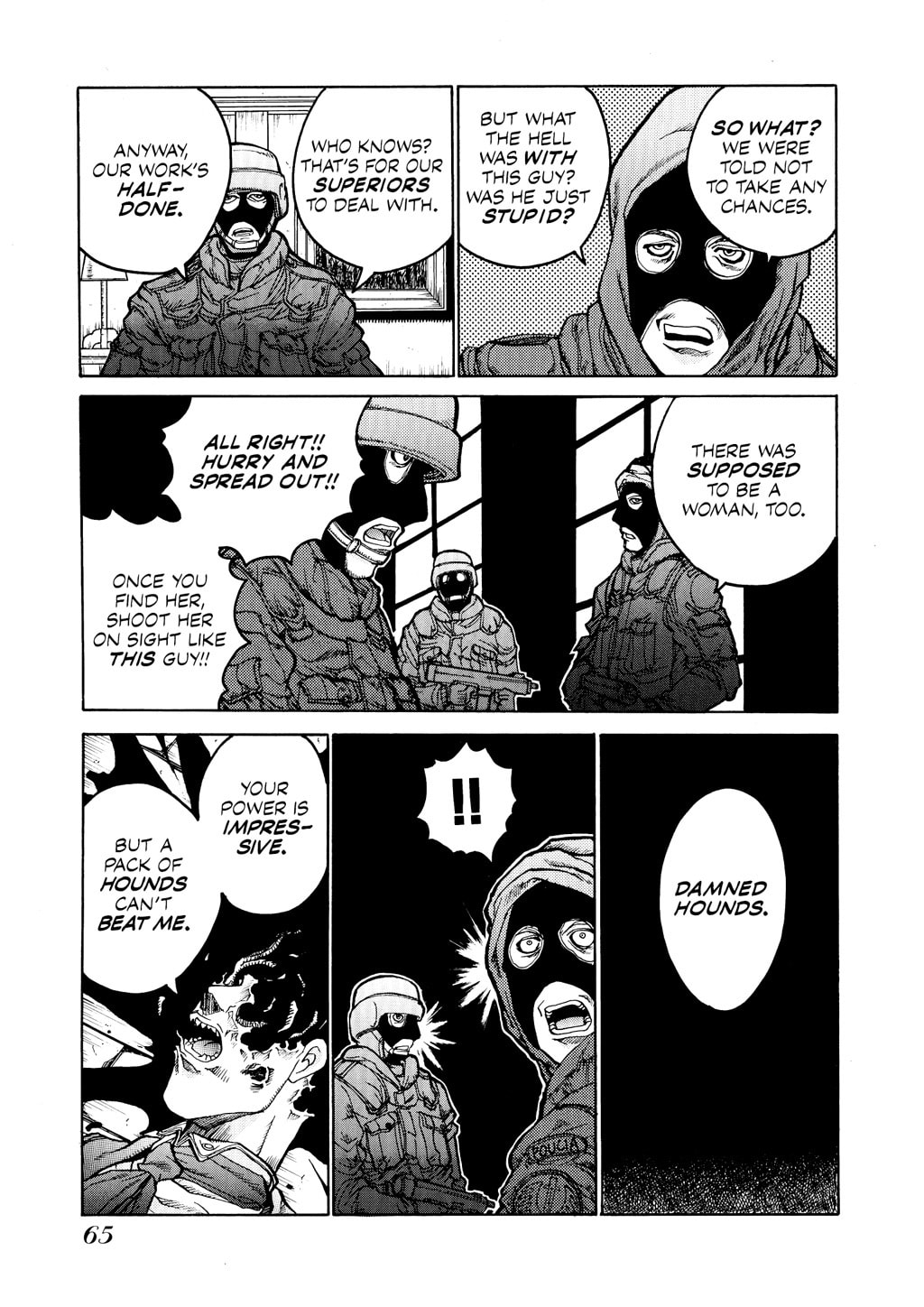 Read HELLSING chapter 15 image 15 on Lezhin