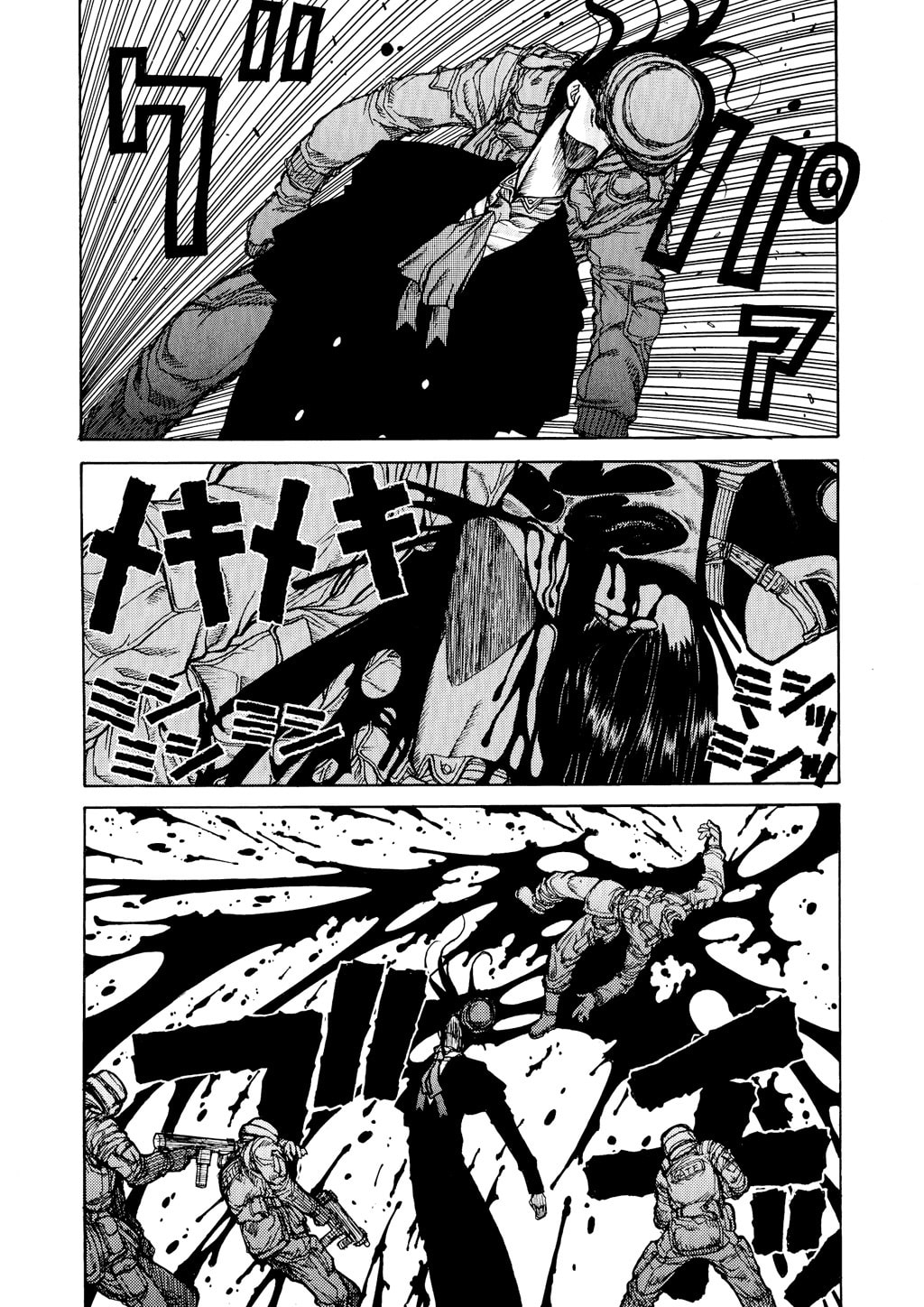 Read HELLSING chapter 15 image 19 on Lezhin