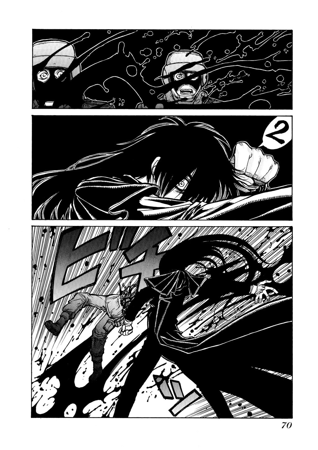 Read HELLSING chapter 15 image 20 on Lezhin
