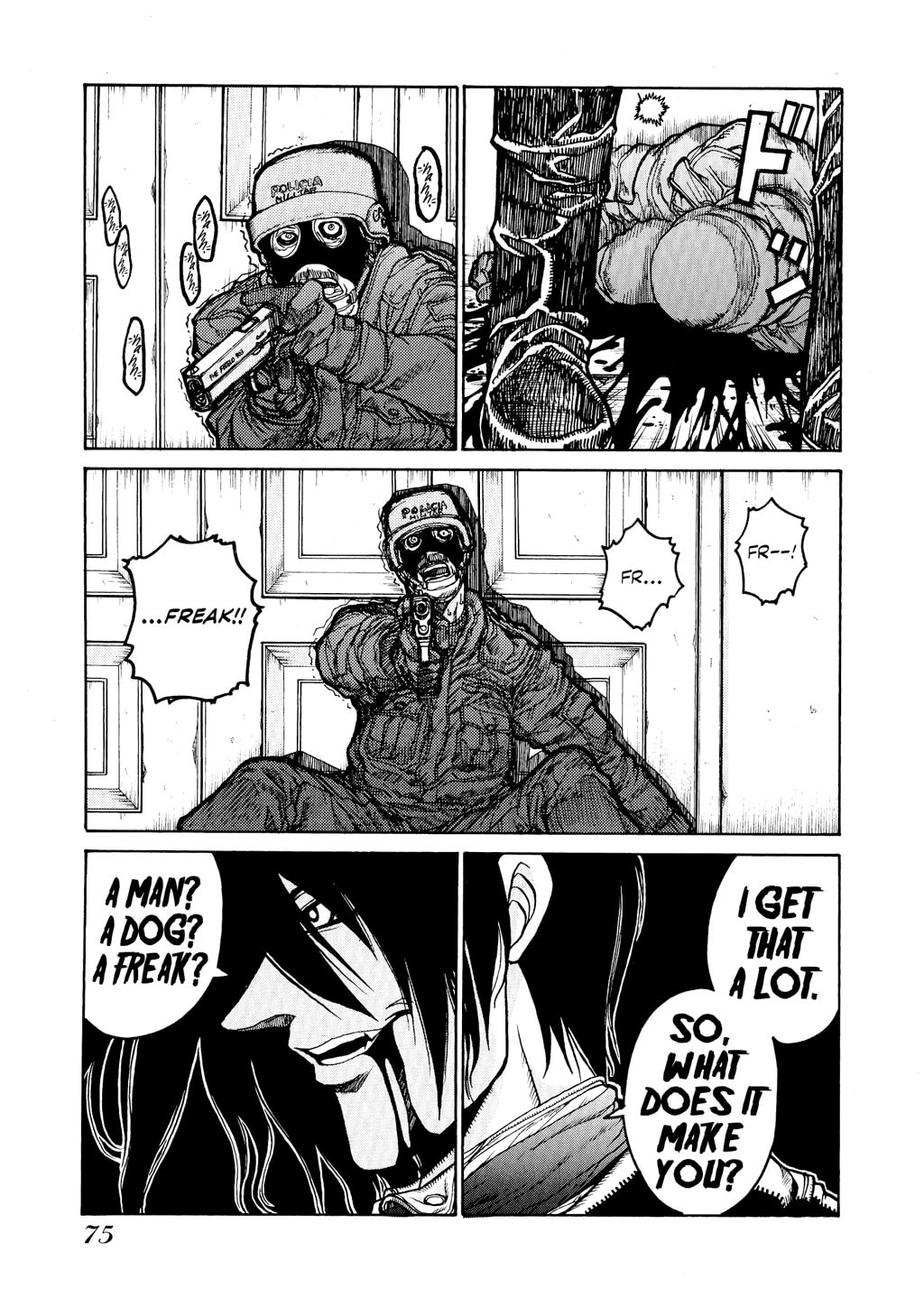 Read HELLSING chapter 15 image 25 on Lezhin