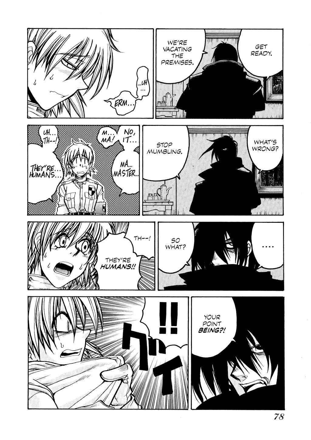 Read HELLSING chapter 15 image 28 on Lezhin