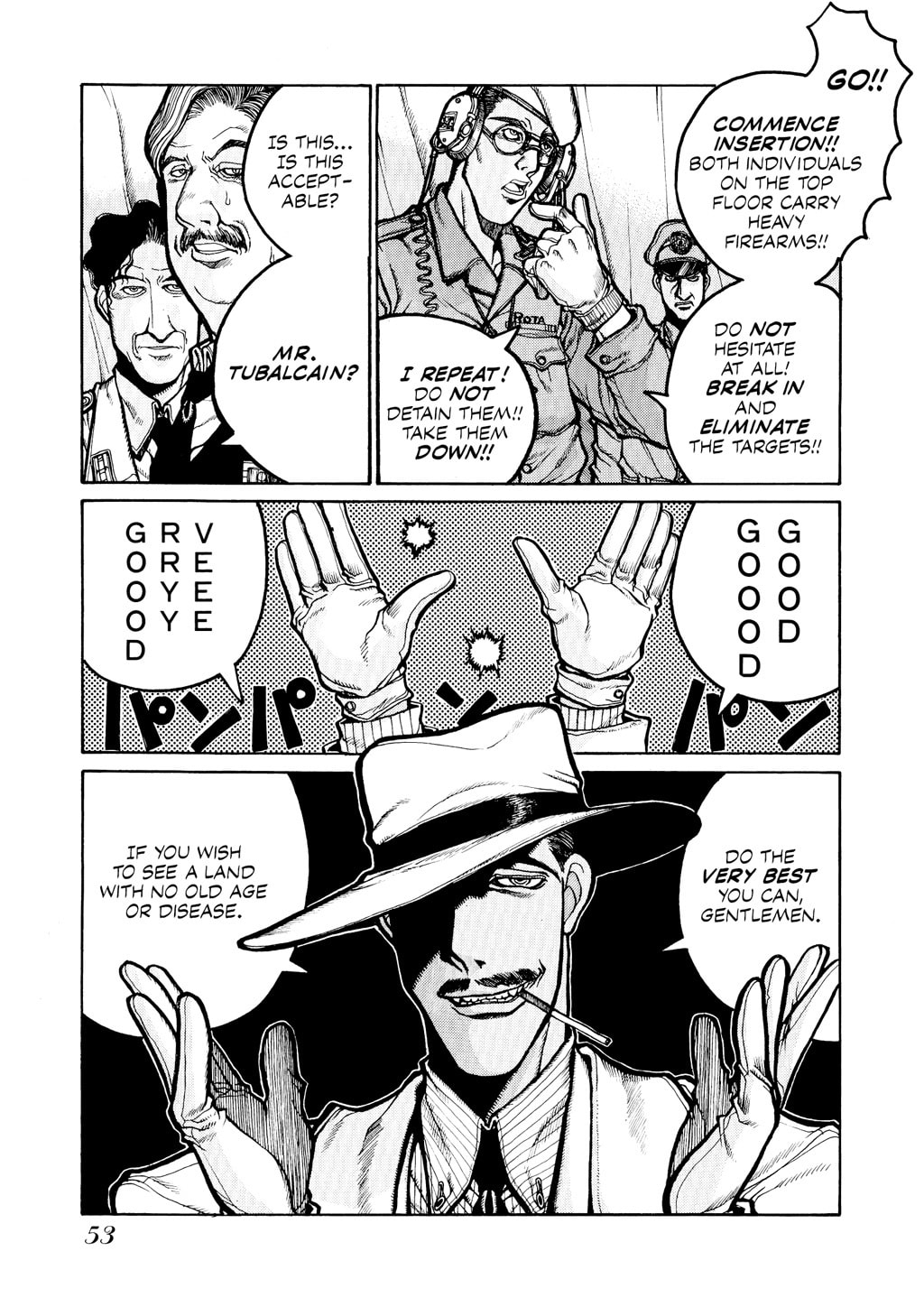 Read HELLSING chapter 15 image 3 on Lezhin
