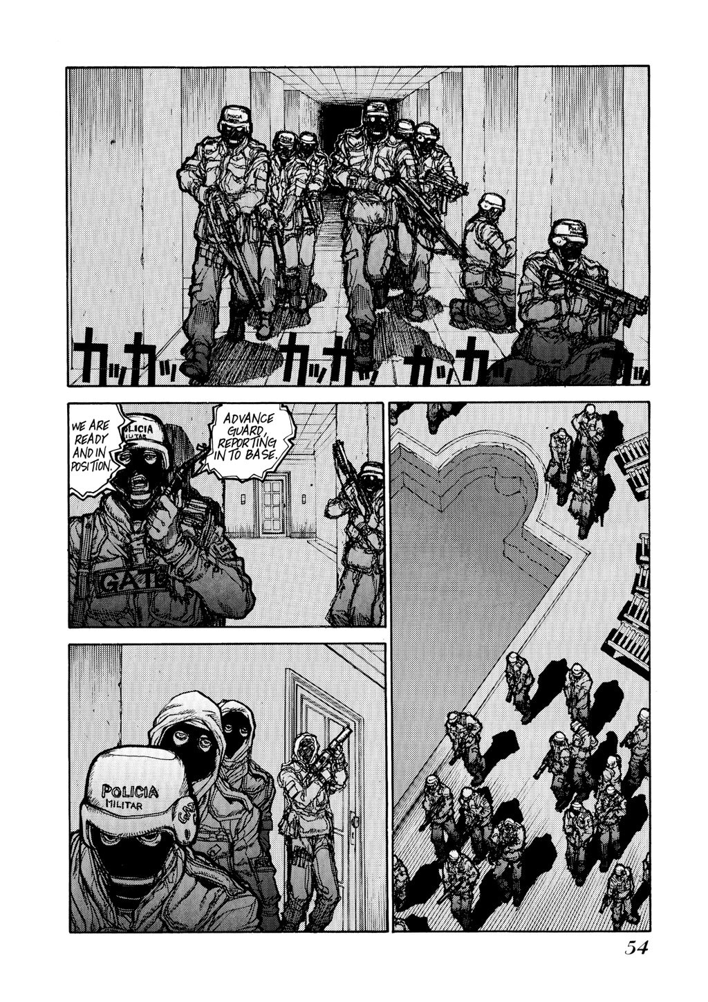 Read HELLSING chapter 15 image 4 on Lezhin
