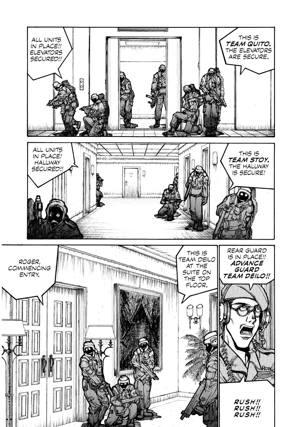 Read HELLSING chapter 15 image 6 on Lezhin