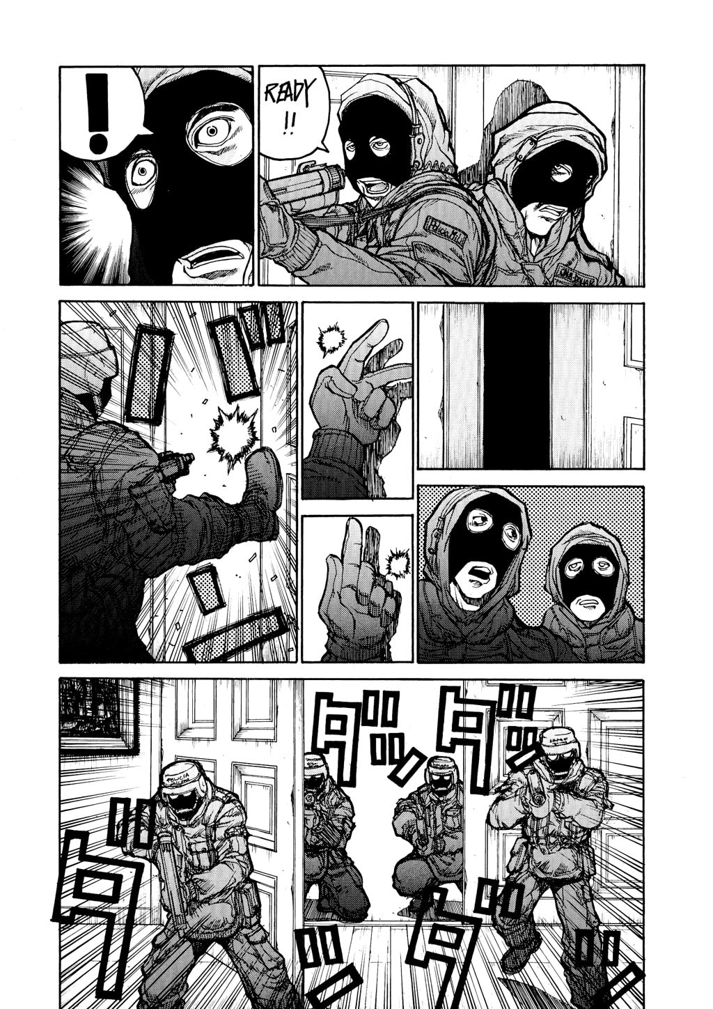 Read HELLSING chapter 15 image 7 on Lezhin