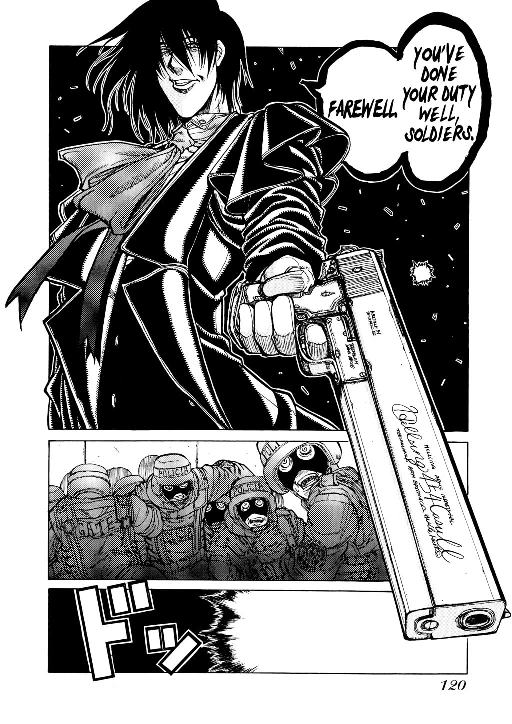 Read HELLSING chapter 17 image 15 on Lezhin