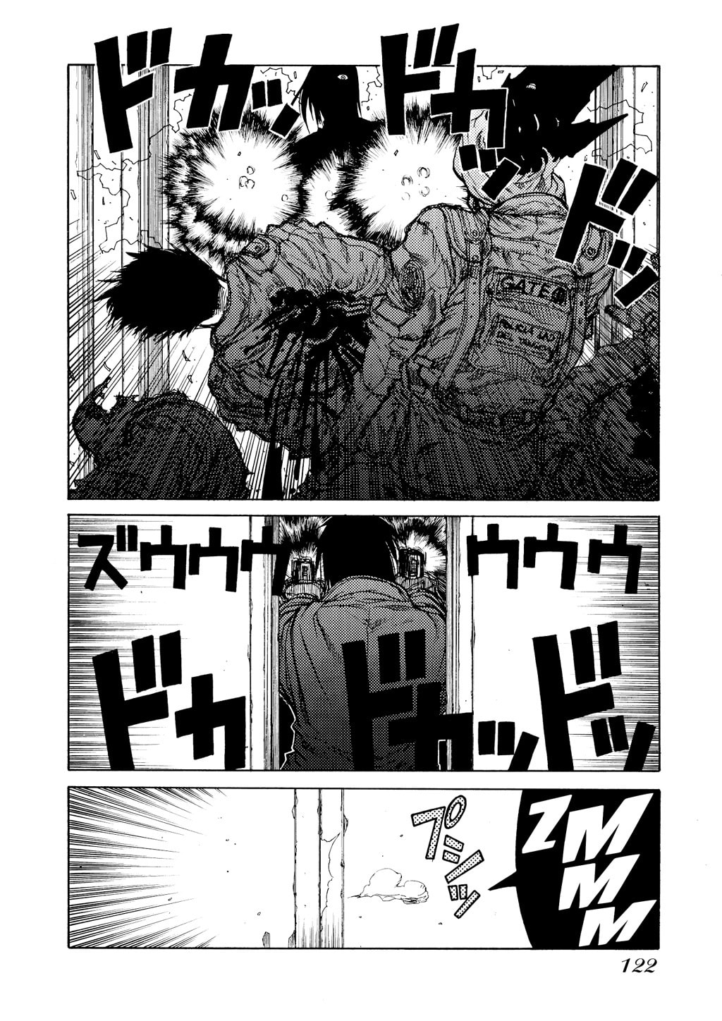 Read HELLSING chapter 17 image 17 on Lezhin