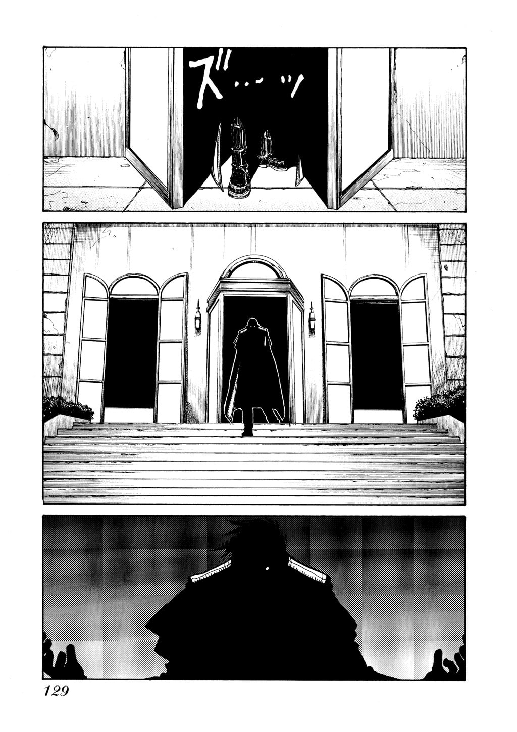 Read HELLSING chapter 17 image 24 on Lezhin