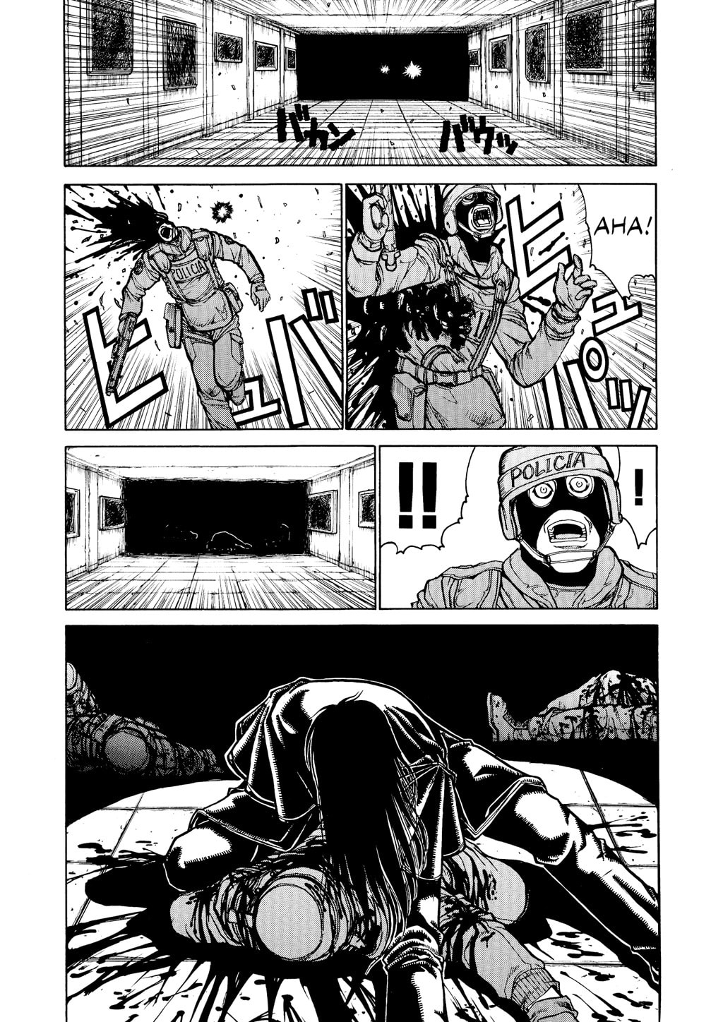 Read HELLSING chapter 17 image 5 on Lezhin