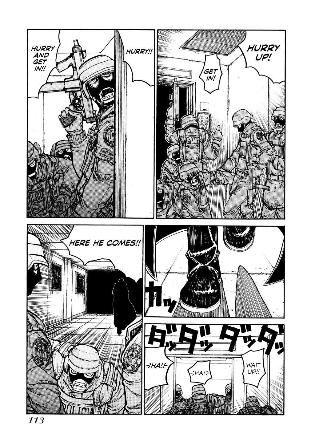 Read HELLSING chapter 17 image 8 on Lezhin