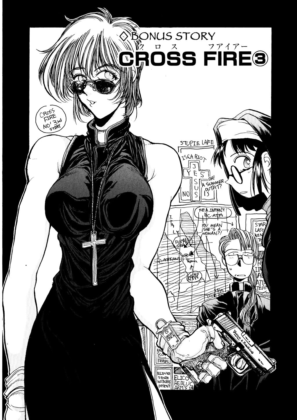 Read HELLSING chapter 18.5 image 1 on Lezhin