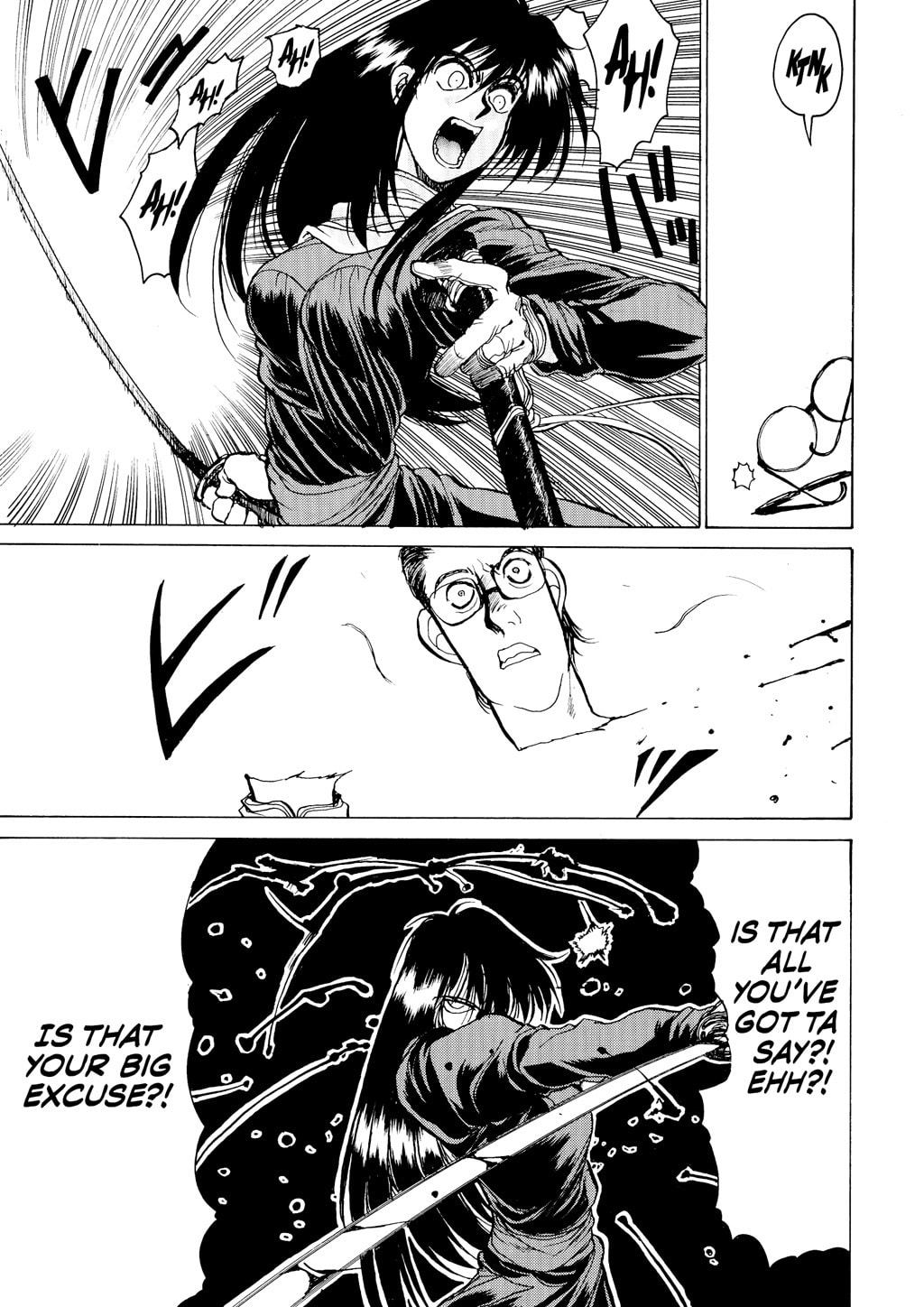 Read HELLSING chapter 18.5 image 10 on Lezhin