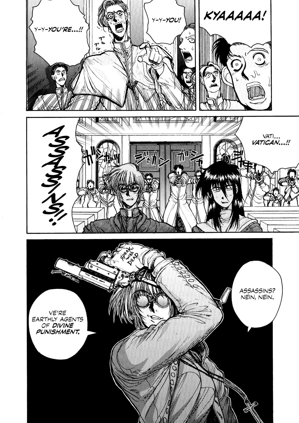 Read HELLSING chapter 18.5 image 11 on Lezhin