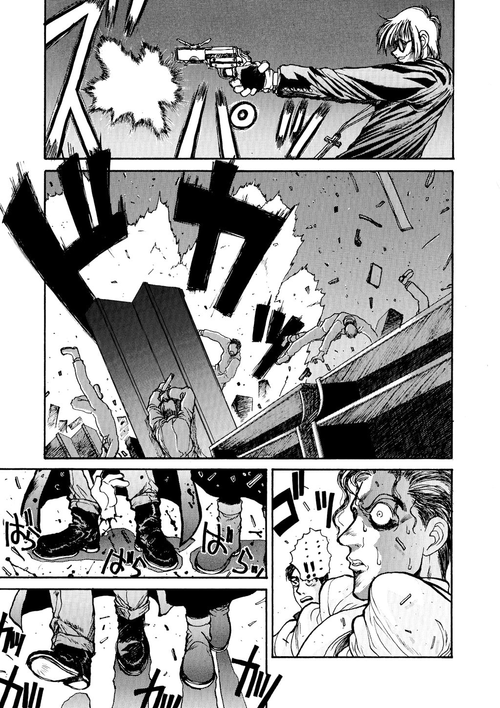 Read HELLSING chapter 18.5 image 12 on Lezhin