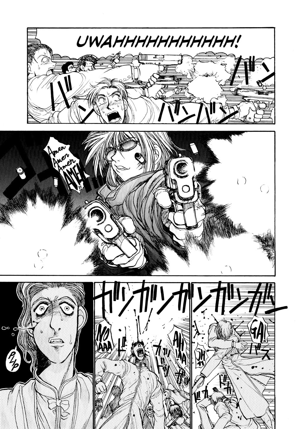Read HELLSING chapter 18.5 image 14 on Lezhin