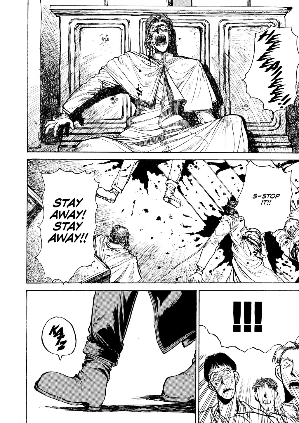 Read HELLSING chapter 18.5 image 15 on Lezhin