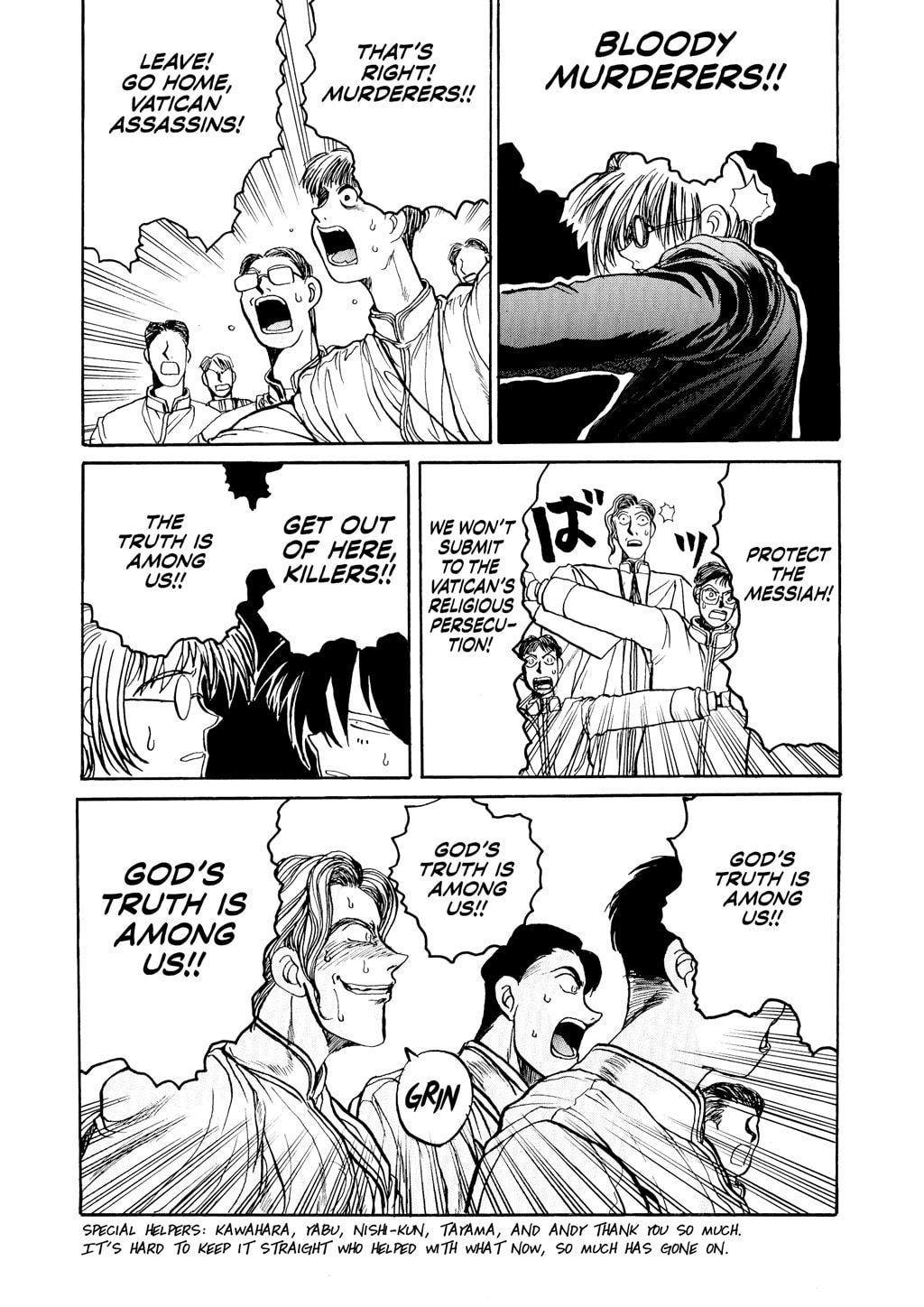 Read HELLSING chapter 18.5 image 16 on Lezhin