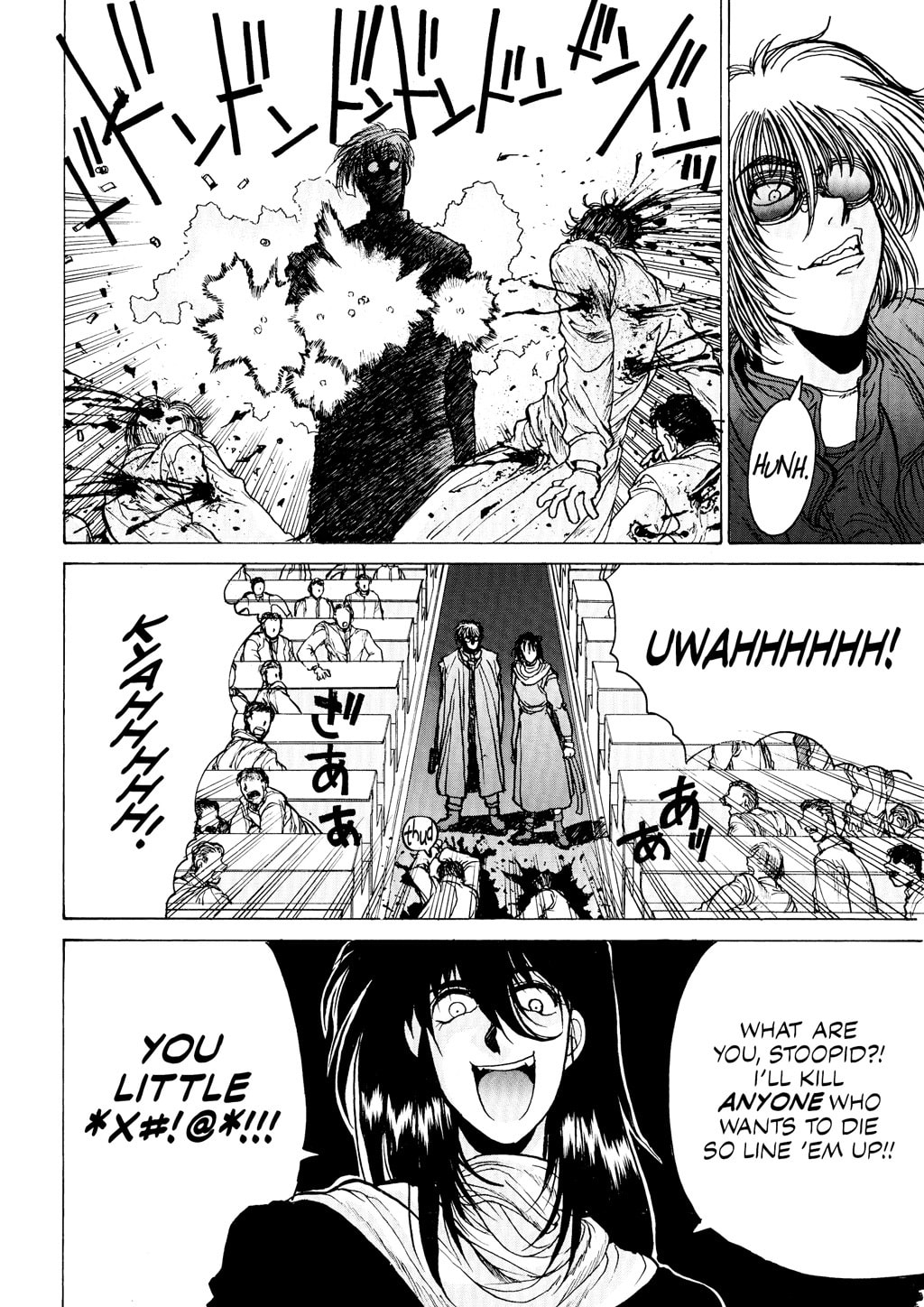 Read HELLSING chapter 18.5 image 17 on Lezhin