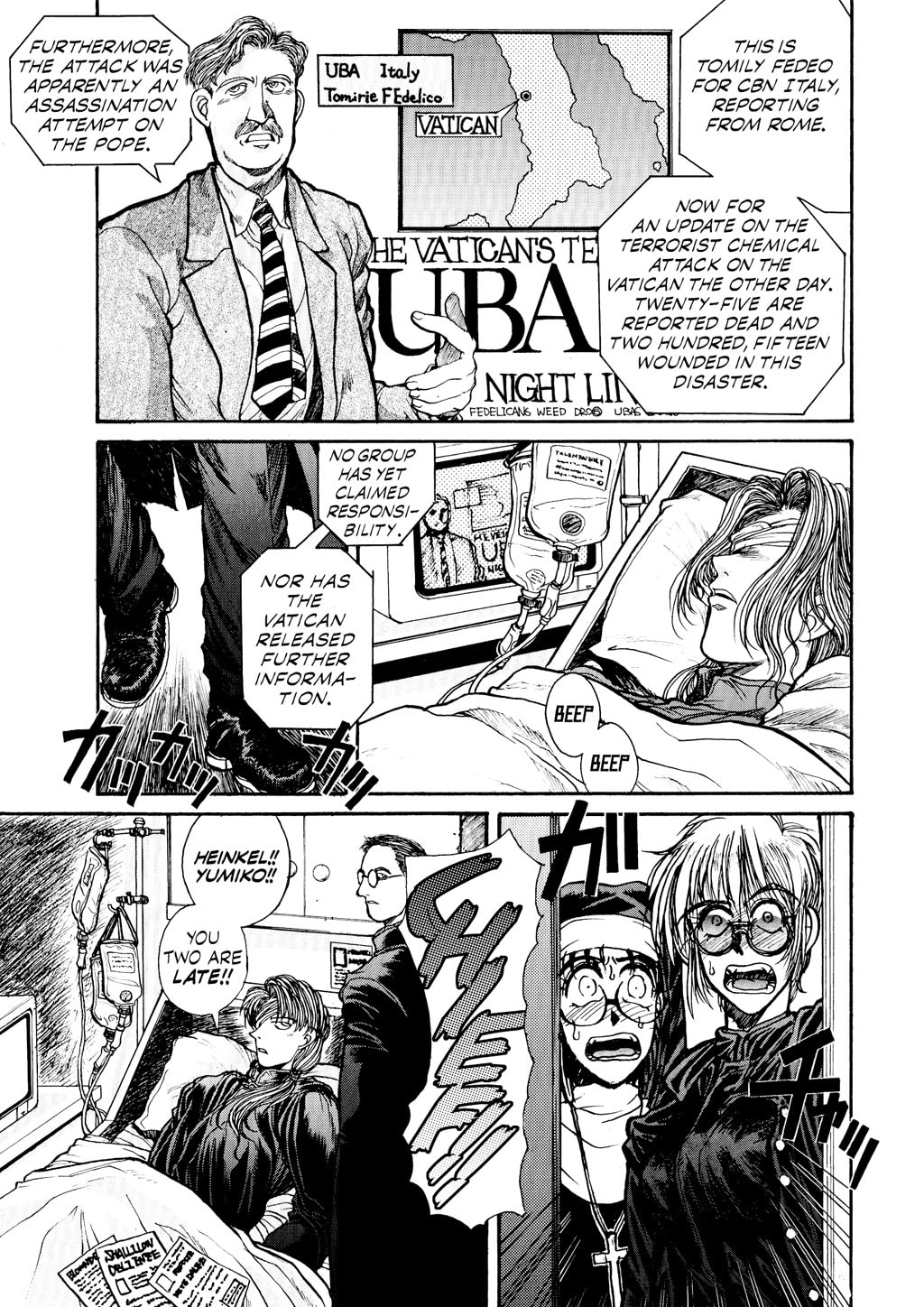 Read HELLSING chapter 18.5 image 2 on Lezhin