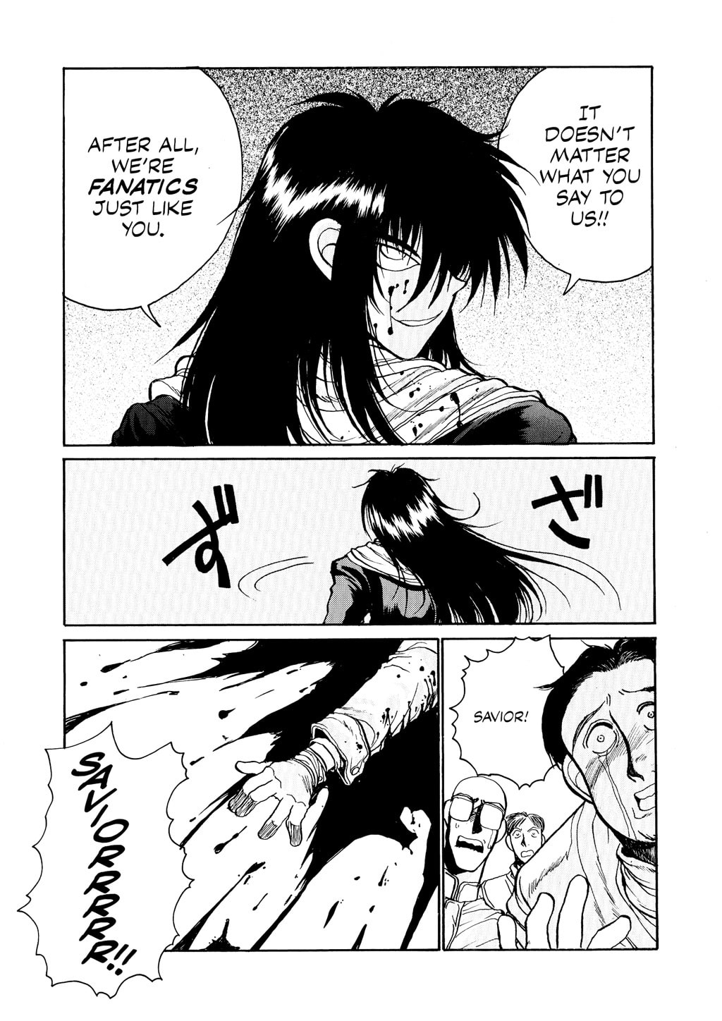 Read HELLSING chapter 18.5 image 22 on Lezhin