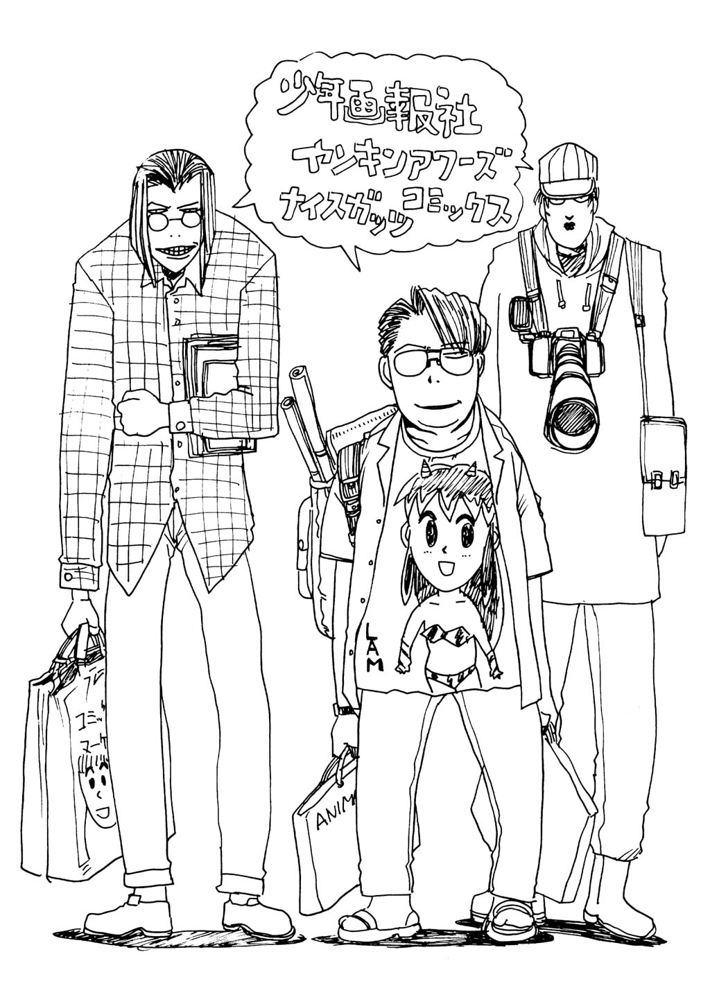 Read HELLSING chapter 18.5 image 26 on Lezhin