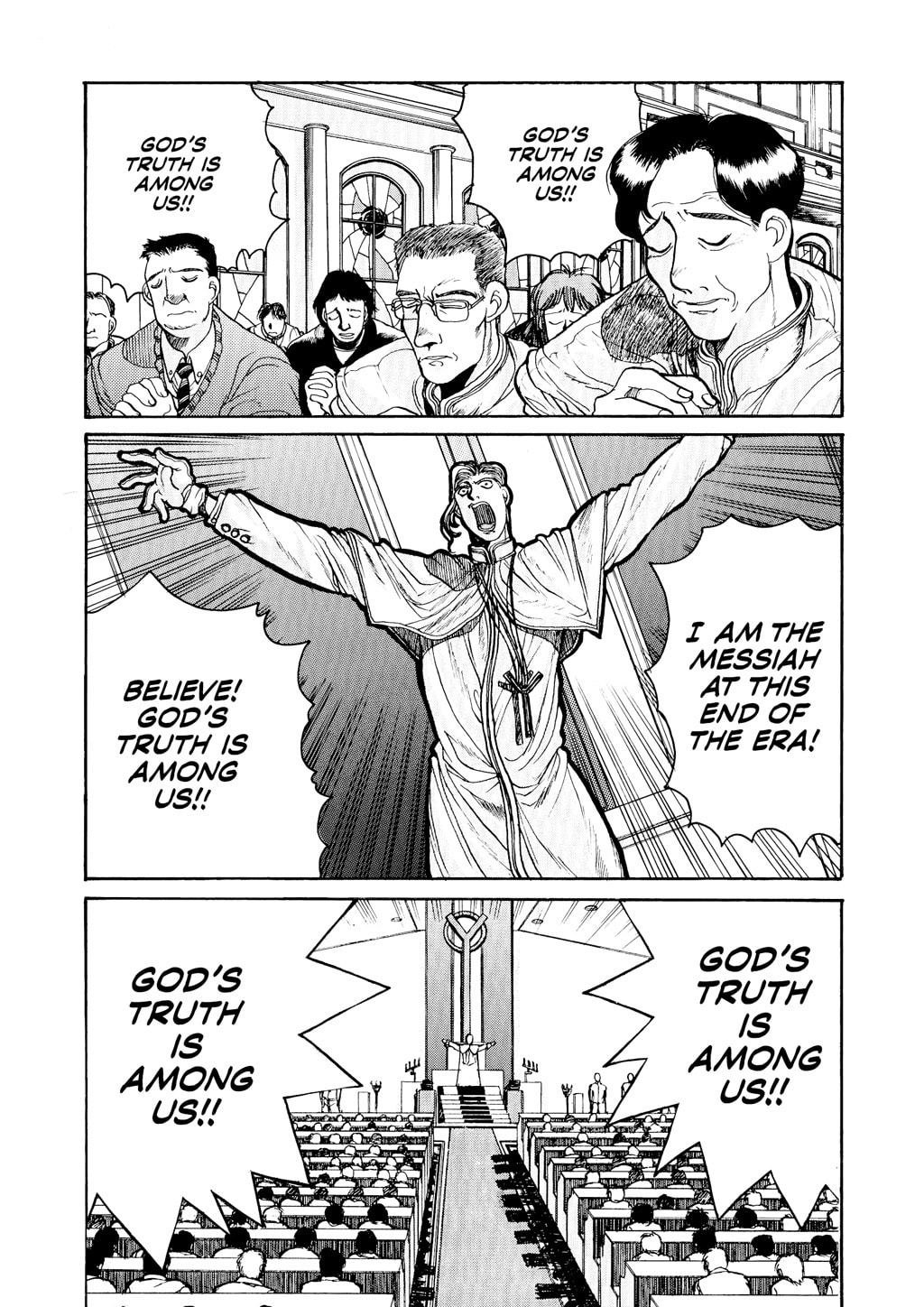 Read HELLSING chapter 18.5 image 7 on Lezhin