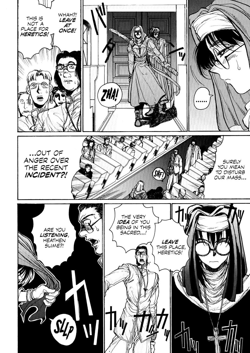Read HELLSING chapter 18.5 image 9 on Lezhin