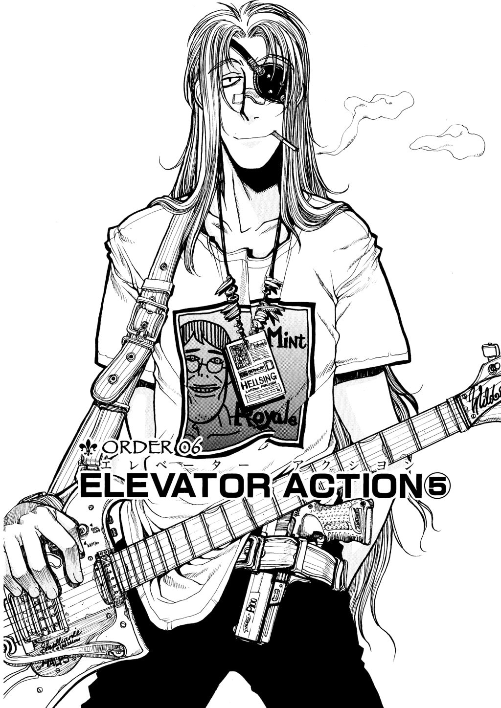Read HELLSING chapter 18 image 1 on Lezhin