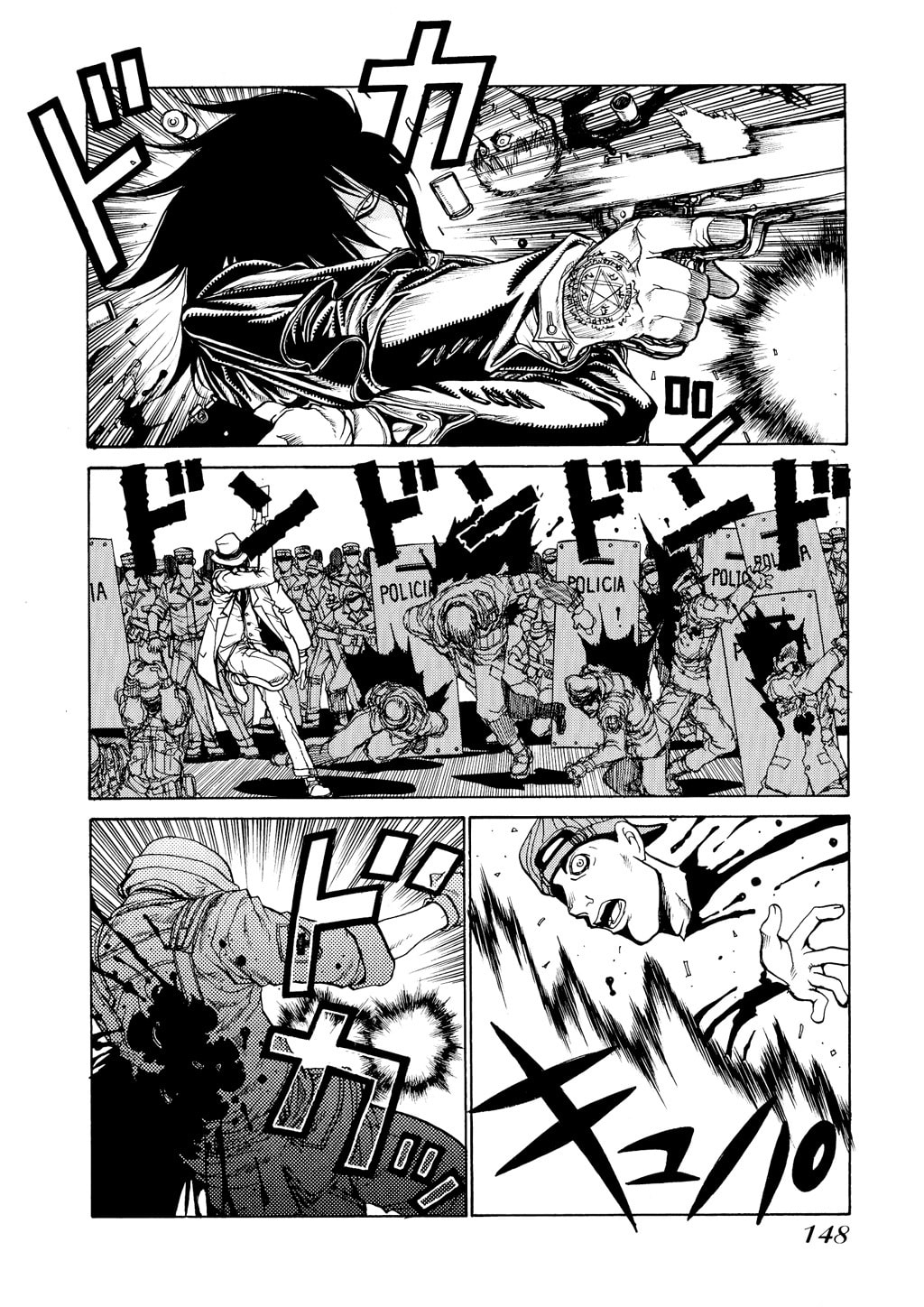 Read HELLSING chapter 18 image 13 on Lezhin