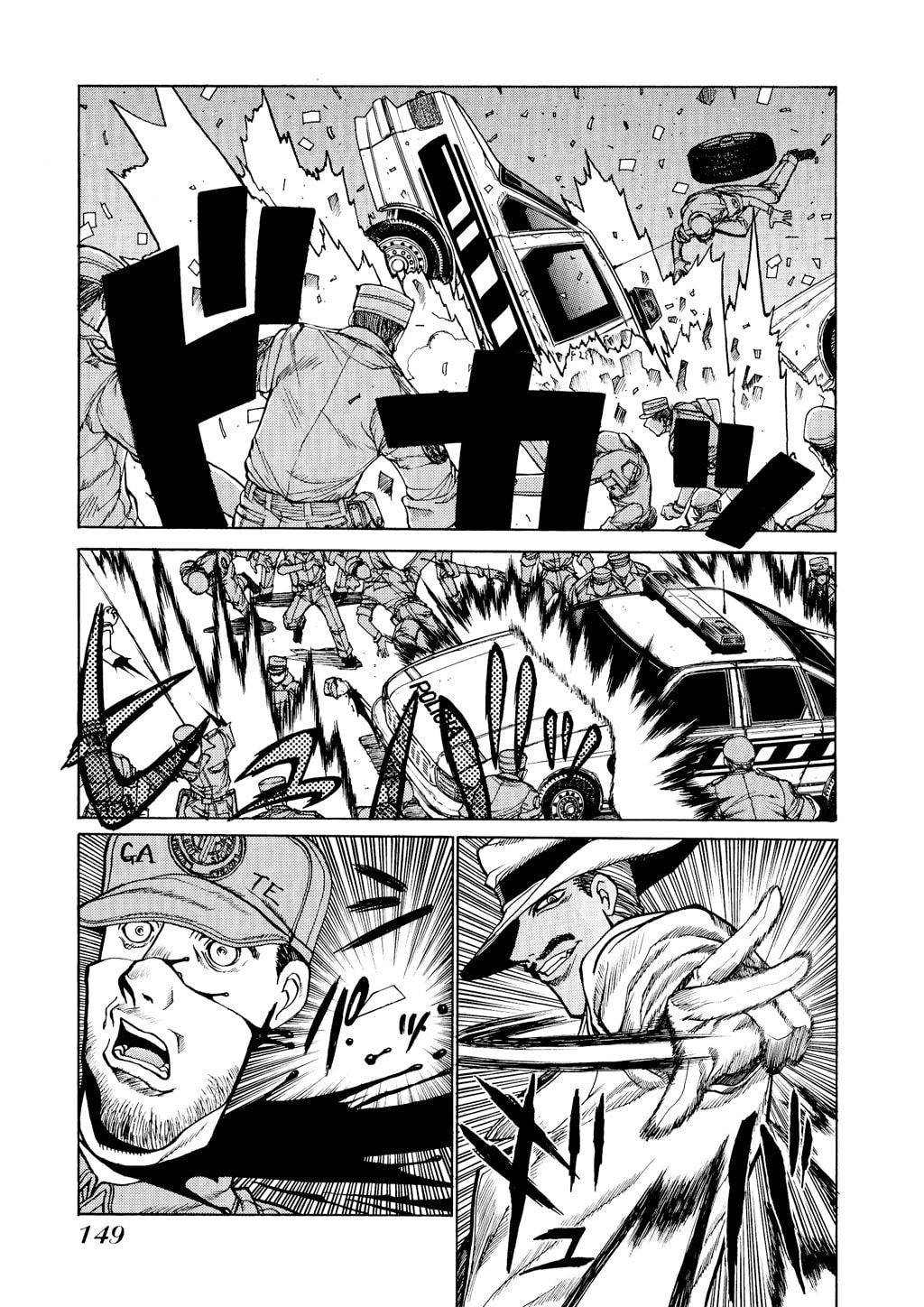 Read HELLSING chapter 18 image 14 on Lezhin